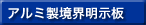 �A���~�����E������