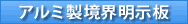 �A���~�����E������