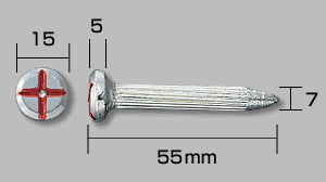 ���ʗp�B No.�Q